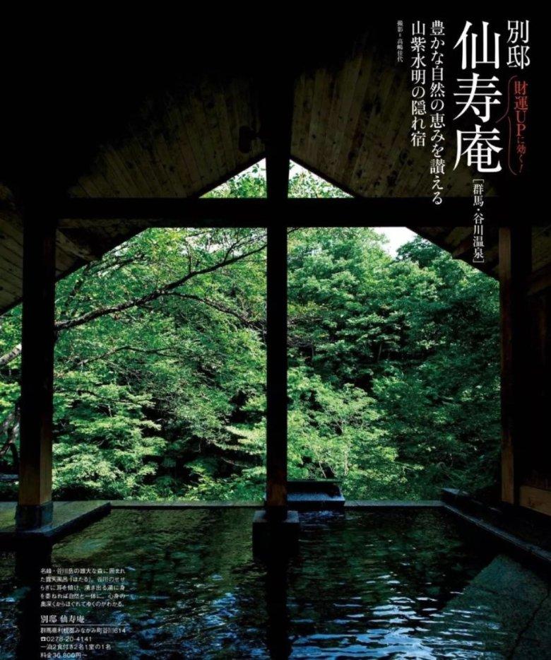 逃出上锁的现代房间5