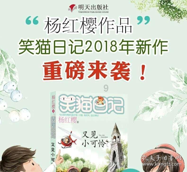 聪明24岁初中毕业学什么技术有前途?问答