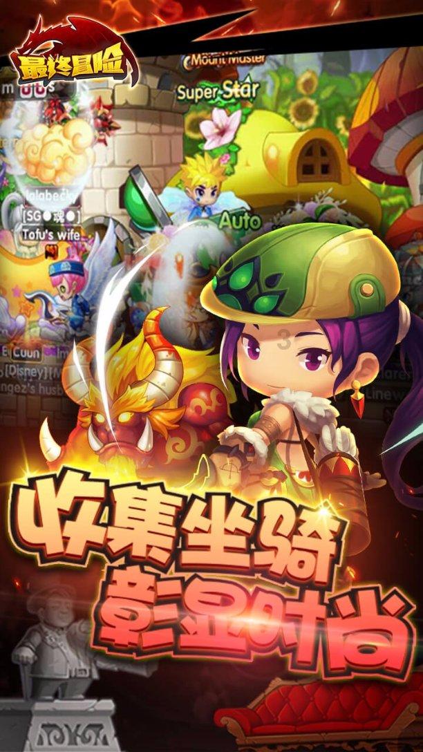 密室之错语因果