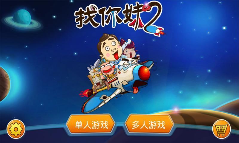 《仙剑四》首播遭差评,观众直呼鞠婧祎演技有瑕疵