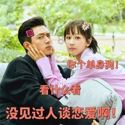 从武广出发到欢乐谷的最佳路线！！！！！！ 跪求！！！！游戏画面