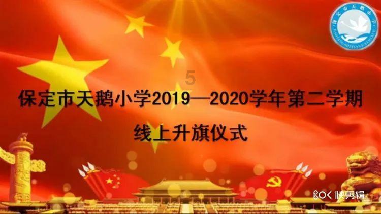 三件事：南海真正敌人现身？普京说出真相；国安部连发2道警告