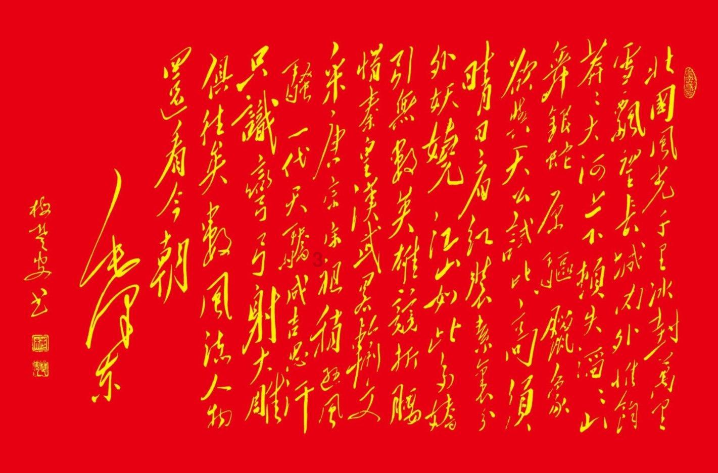 逗小猴开心系列183