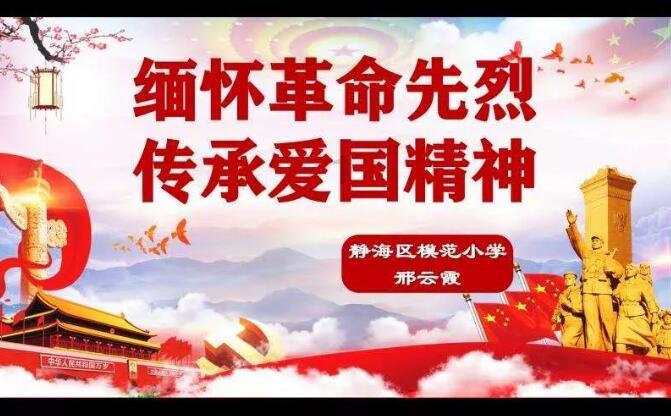 从武广出发到欢乐谷的最佳路线！！！！！！ 跪求！！！！游戏画面