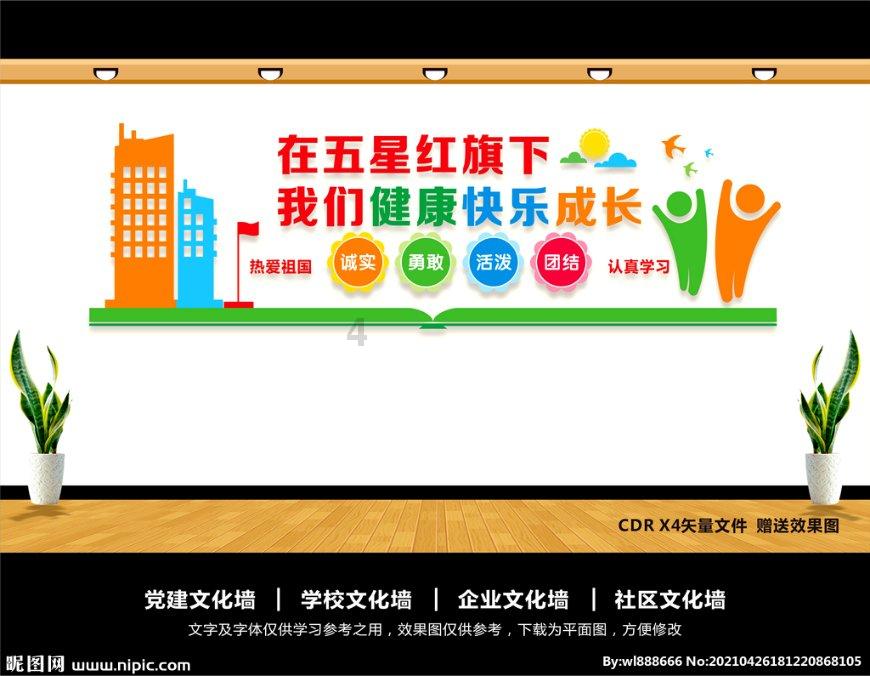 认真地生活着,总会有不期而遇的惊喜!