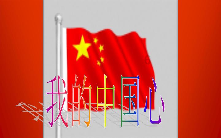 以基金招商服务“双招双引”丨山东六市集中登陆“齐鲁企舞” 开启2024鲁沪产融行动