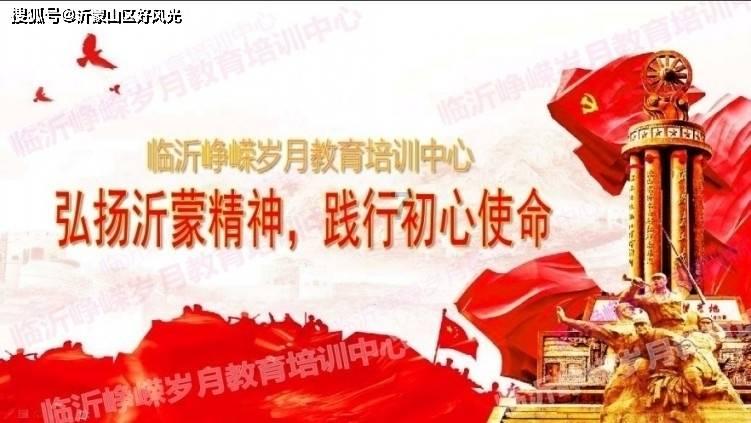 消逝的光芒