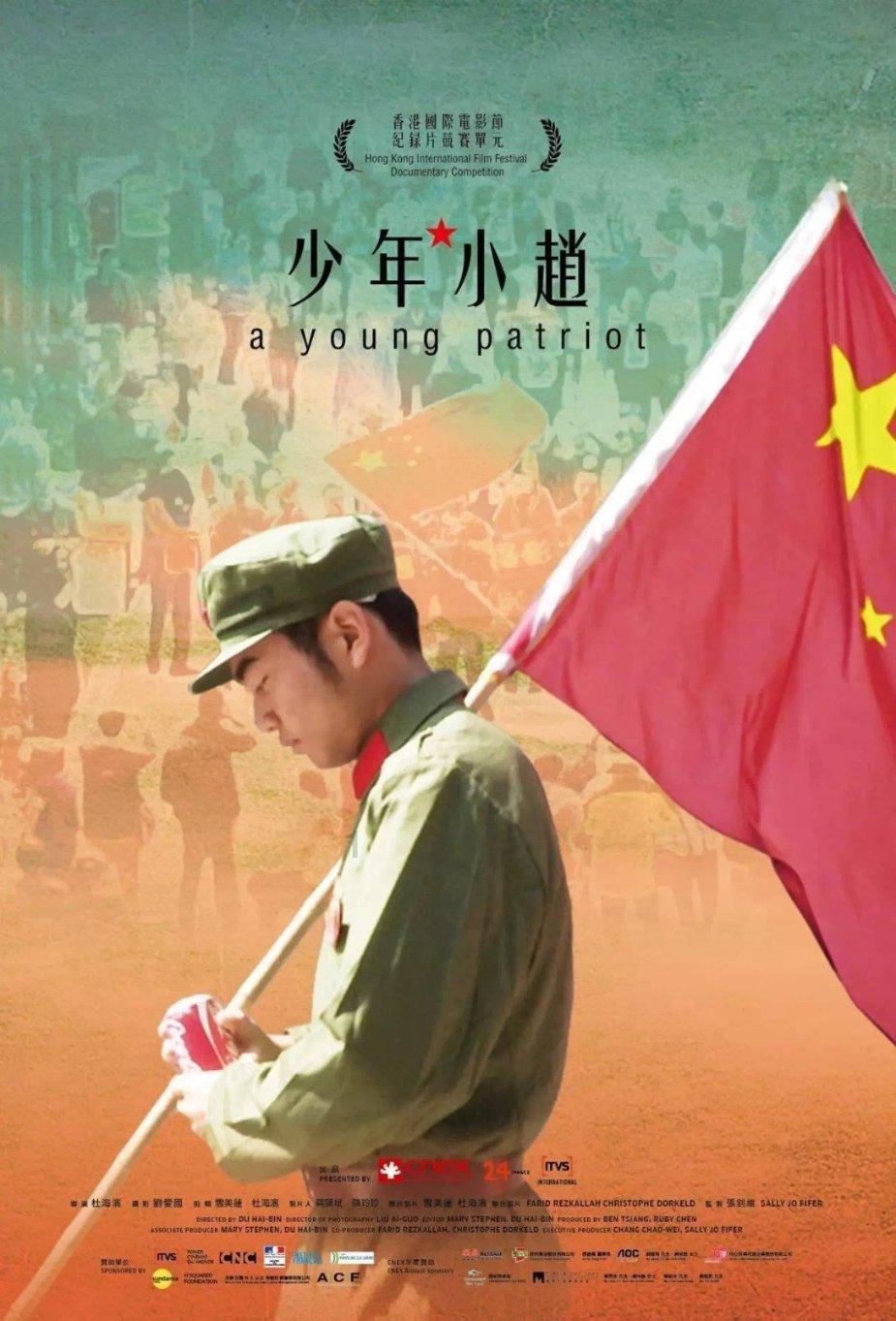 救援可爱小猪仔