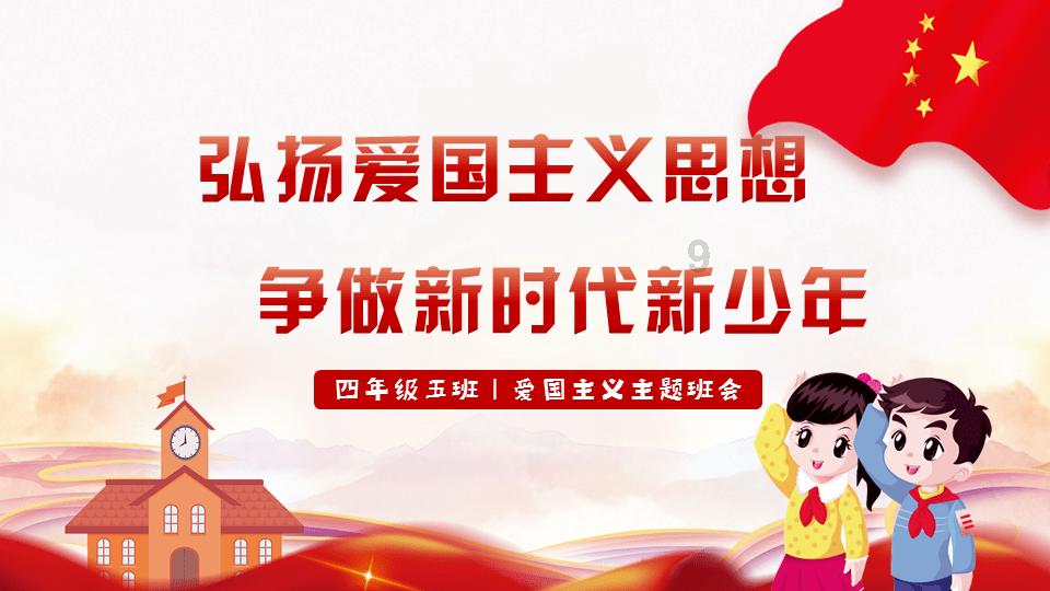 旭日企业(00393.HK)1月26日耗资2.35万港元回购2.8万股