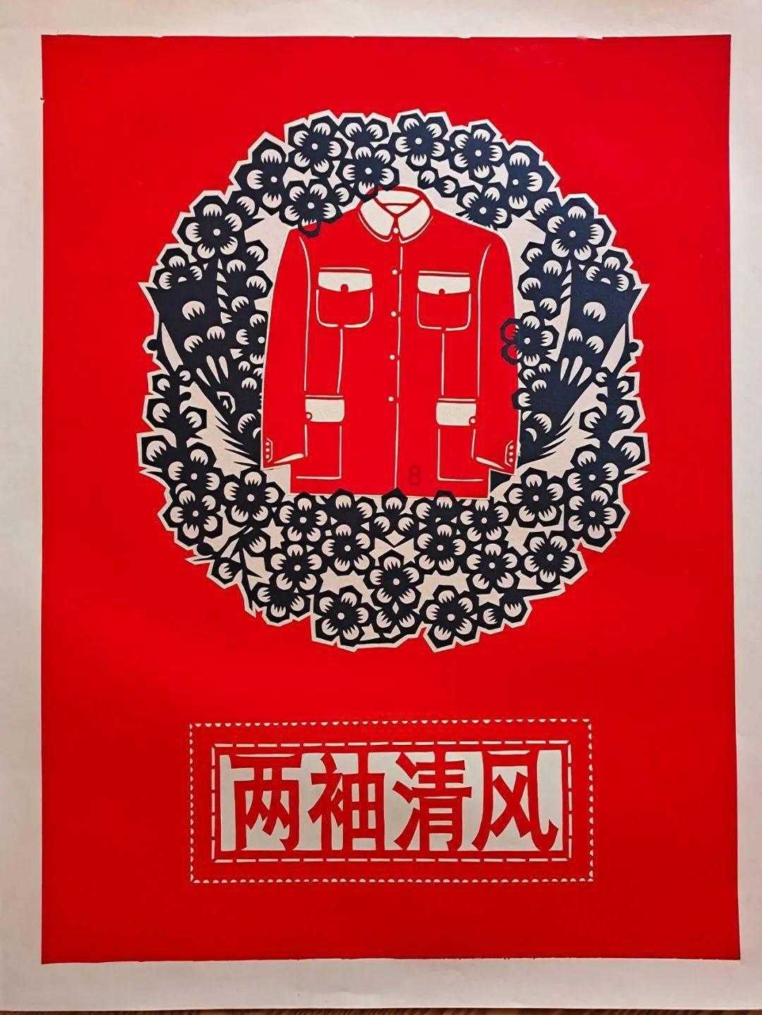 整蛊邻居