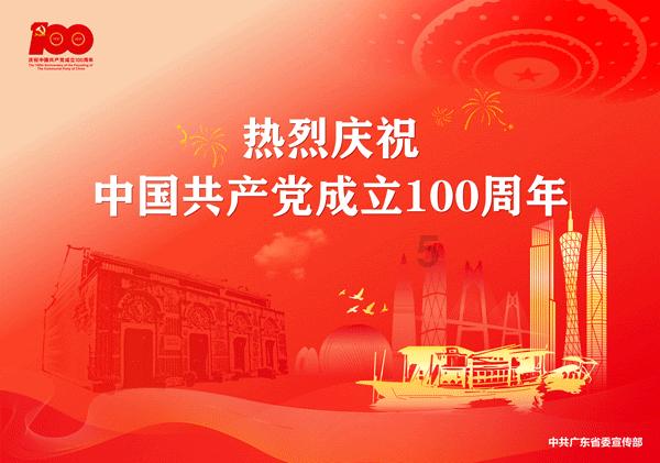 做衣柜选什么生态板性价比高游戏画面