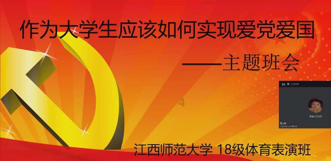 翰墨飘香迎新春 手写春联送祝福