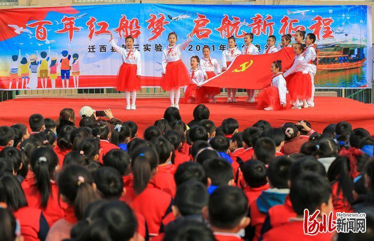 美妙森林找不同