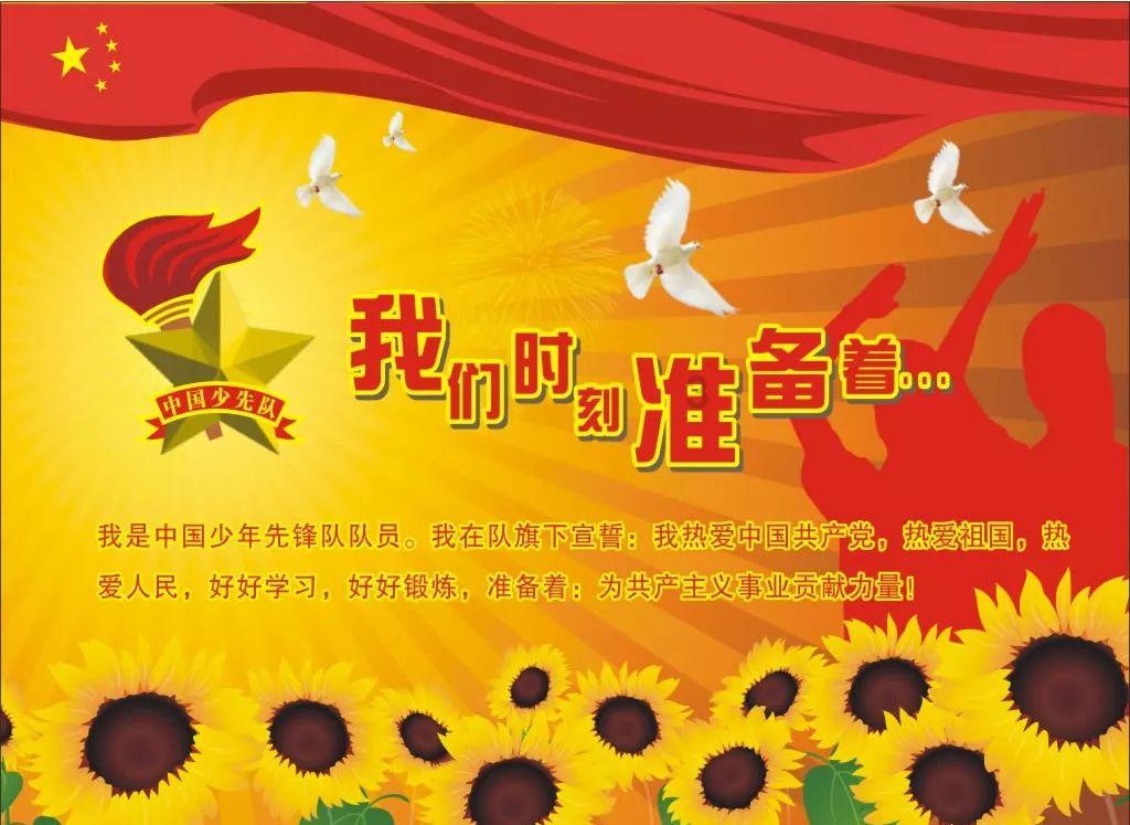 我问情人把关注截屏给我看一下，他删了两个关注才给我看，是什么意思？游戏画面