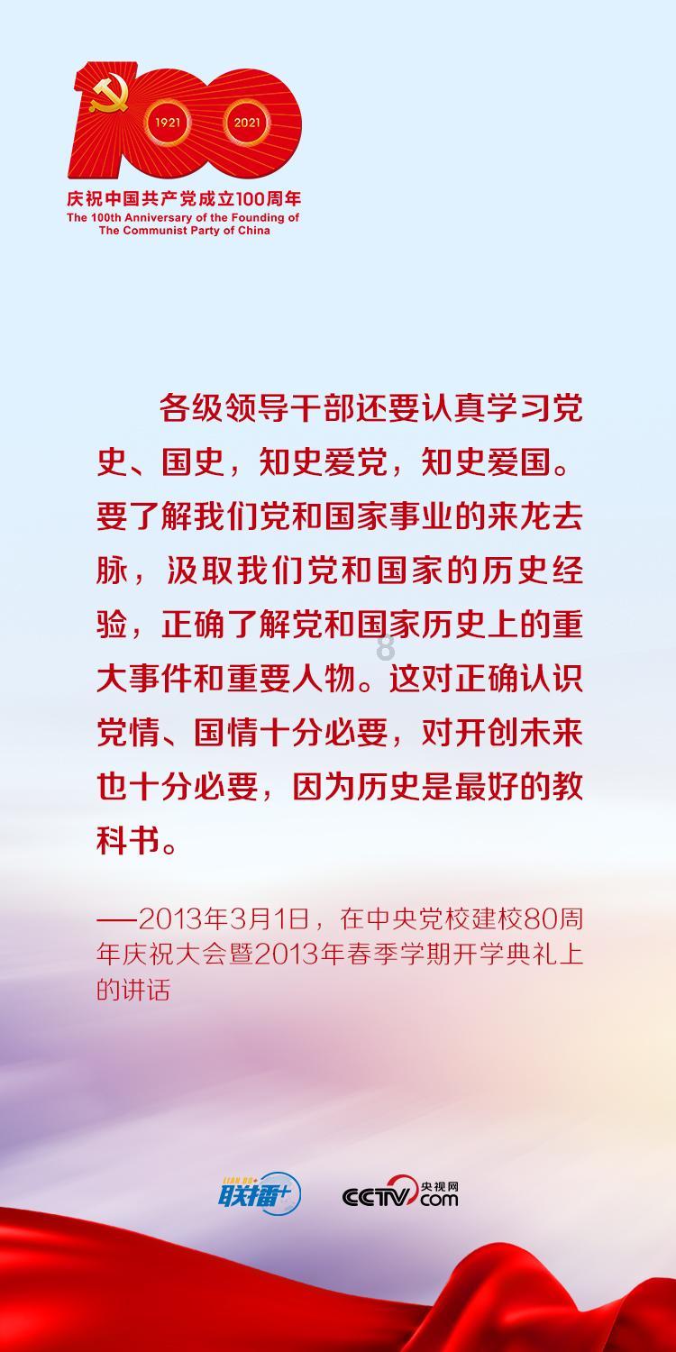 寒风中的守护者——交警蜀黍在行动