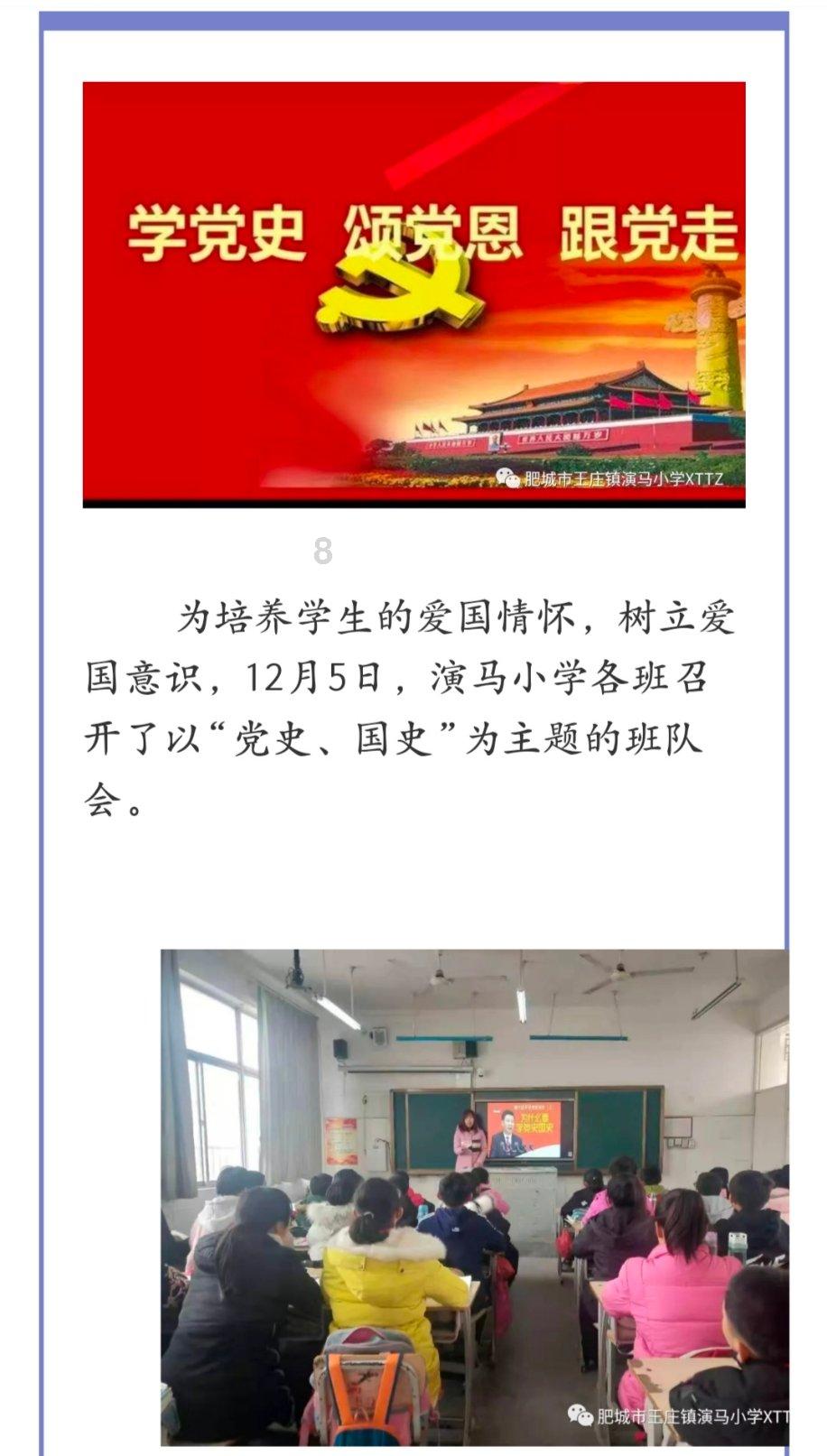 标致汽车找钥匙