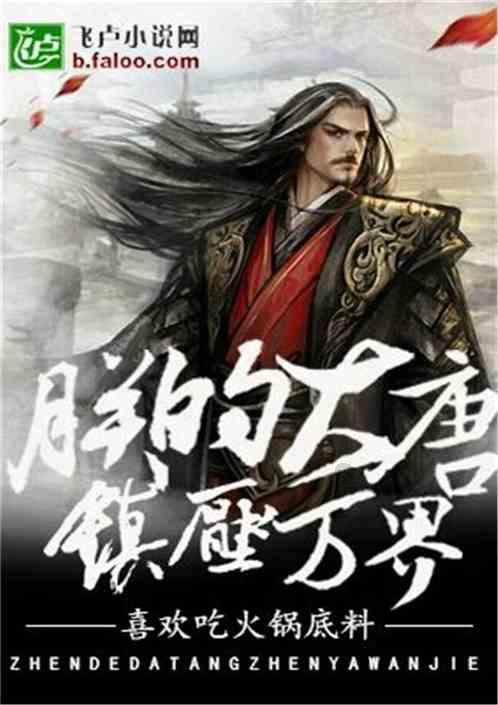 2024年1月29日《大方新闻》