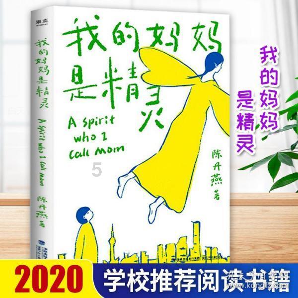 AF555-羧酸,Alexa Fluor 555-羧酸,是蛋白/抗体标记的良好染料